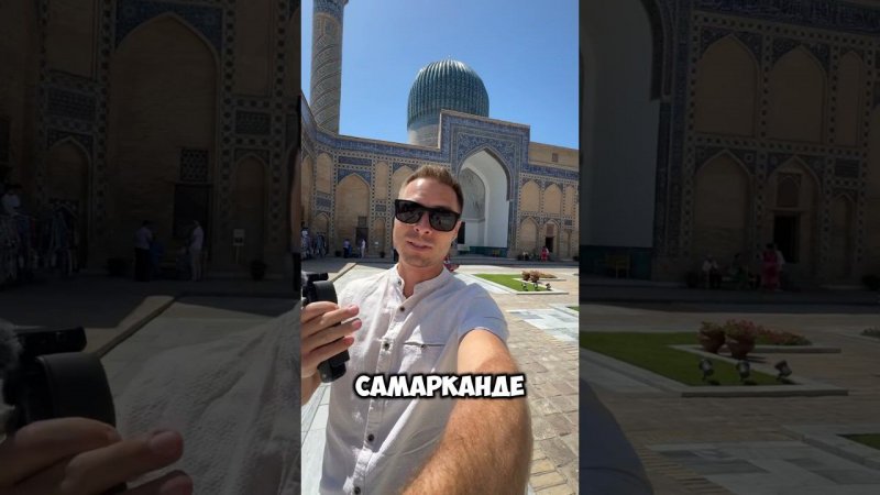 Девушка зарабатывает на туристах в Узбекистане. #узбекистан #shorts