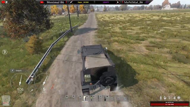 🔴 «Stream Dayz» Выполняю задания/миссии #Day 16 «Атмосфера HARD»
