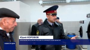 В исправительной колонии №6 Соль-Илецка открылось здание нового отряда для осужденных строго режима.