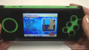 Sega Gopher - обзор игровой приставки