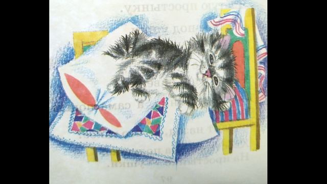 Усатый полосатый. Самуил Маршак. Сказки перед сном. смотреть онлайн