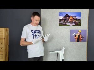 Напольный смеситель для отдельностоящей ванны Calypso CS61014-8 белый с хромированными элементами