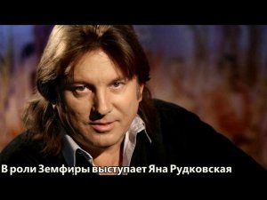 Юрий Лоза: Меня спрашивают-я отвечаю! (vs Боярский)