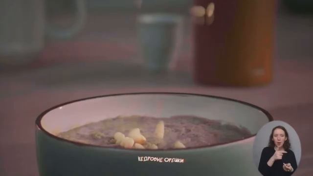 Льняная каша от Гринвей Слиммер
