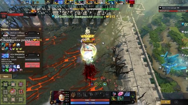 ФИЗ МИРАНА ПРОТИВ ГЕНИЯ / MIRANA Custom Hero Chaos смотреть онлайн