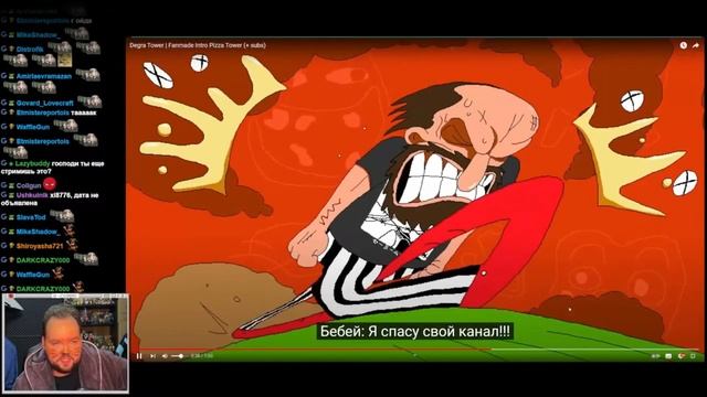 Бэбэй смотрит Degra Tower | Fanmade Intro Pizza Tower (+ subs)