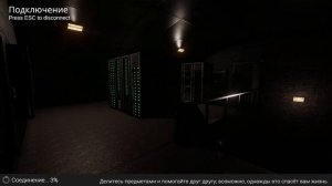 Как создать свой сервер в SCP:SL и выдать себе админку? Смотри в этом видео