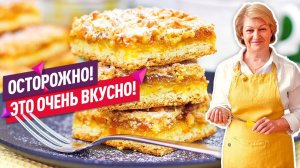 ЗНАМЕНИТОЕ  Нежнейшее ВЕНСКОЕ ПЕЧЕНЬЕ или ТЕРТЫЙ ПИРОГ С ВАРЕНЬЕМ!