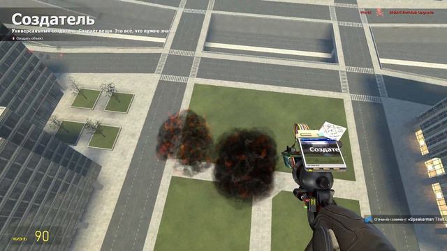 НОВЫЙ БОСС СКИБИДИ ВАННА В ГАРРИС МОД! Skibidi toilet! смотреть онлайн