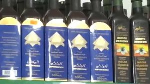 Польза чёрного тмина