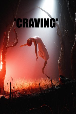 Industrial Bass Mix 'CRAVING'