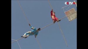 Uygur Champion Tightrope Walks across Border between China and Kazakhstan