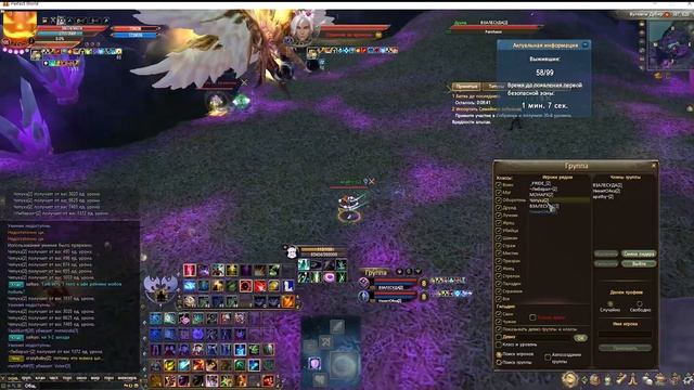 мастер OVERTERM) клювоносый цЫган гошан либераха и его верный оруженосец _E6JlaH_ смотреть онлайн