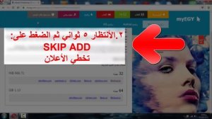 تحميل + تثبيت + تفعيل فوتوشوب مجاناً | PHOTOSHOP cc FREE download