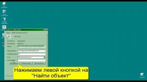 Установка КЛАДР - для заполнения электронных реестров