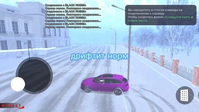 Ауди