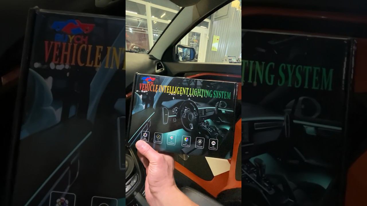 LADA VESTA ПОДСВЕТКА САЛОНА. смотреть онлайн