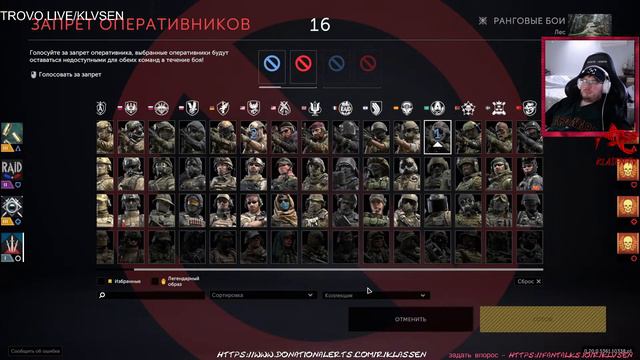 #KLVSEN КАЛИБР 18/04/23