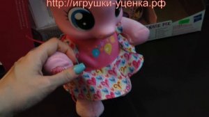 Малютка пони Пинки Пай 29208 Hasbro Пинки Пай My Little Pony