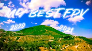 Мои лучшие FPV полеты 2020 года