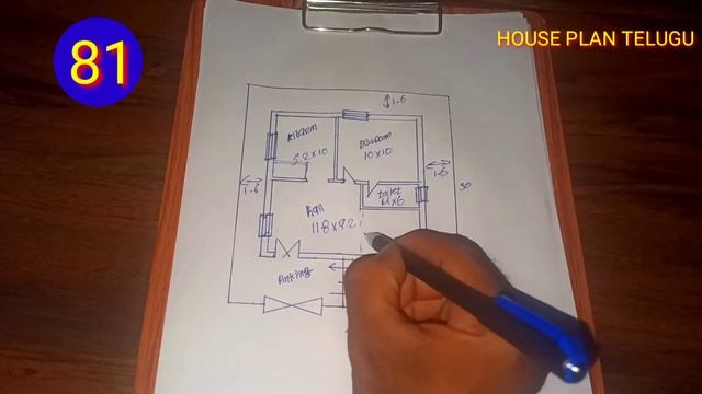 20'×30' North Facing House Plan || Small House Plan смотреть онлайн