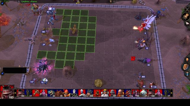 А можно не надо? смотреть онлайн