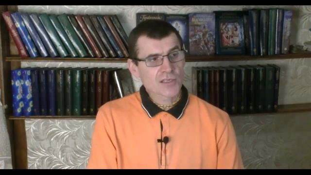 Как не участвовать в чужих играх? Владимир Слепцов.