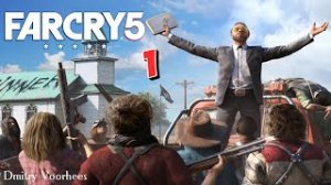 Прохождение FAR CRY 5  # 1 Начало {2018} Ps4