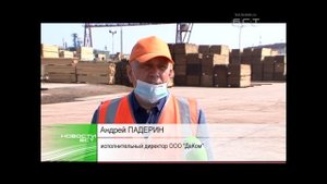 Игорь Кобзев посетил деревообрабатывающее предприятие ДеКом в Братске