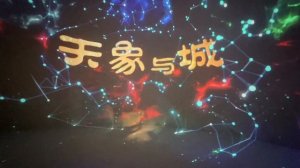 Путешествие по Китаю | город Нанкин #Nanjingtrip