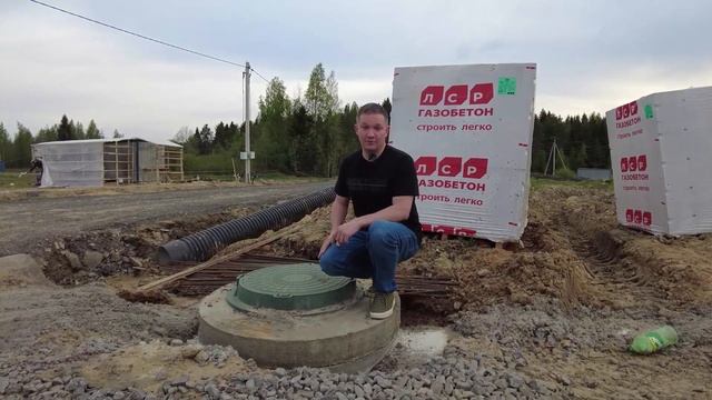 ФУНДАМЕНТНАЯ ПЛИТА ПОД ГАЗОБЕТОННЫЙ ДОМ. ДВОЙНОЙ ДРЕНАЖ