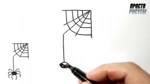 Как нарисовать ПАУКА легко, Просто рисуем