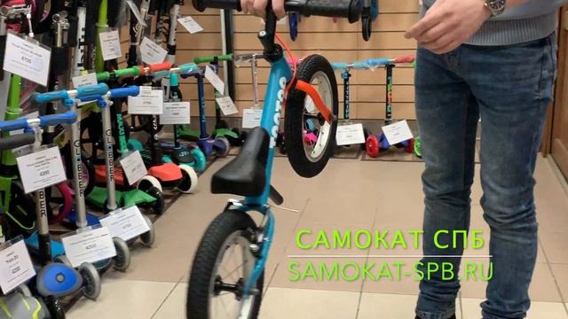 Беговел Yedoo Too Too смотреть онлайн