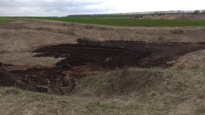 Гиганская платина  - как начинается формироваться плотина