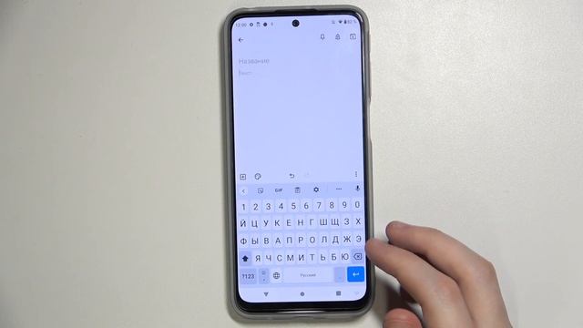 Как настроить раскладку клавиатуры Motorola Moto G31 / Улучшить клаву Motorola Moto G31 смотреть онлайн