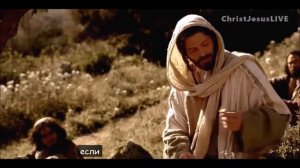 Жизнь ИИСУСА ХРИСТА 2013 (Субтитрами)