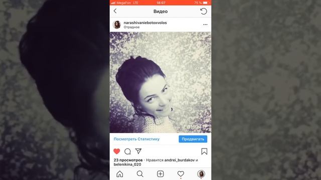 Парикмахер модельер стилист! Креативные краски и стрижки волос любой сложности