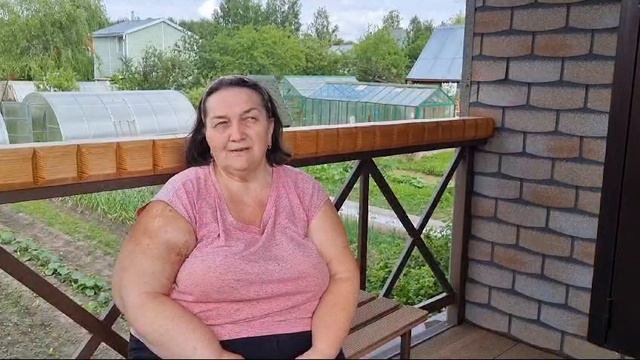 ООО 