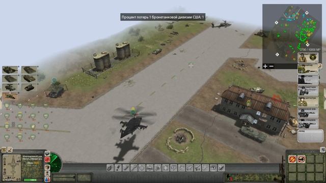 Прохождение Cold War 1.6.3 [Агрессия] ( Полтава ) #3 смотреть онлайн