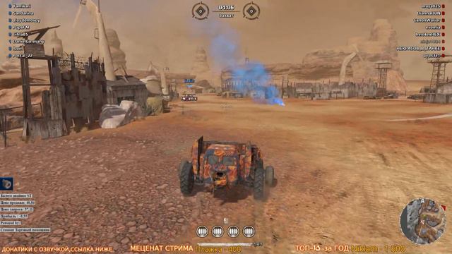 Автопушки vs пулемёты, реальные тесты.~Crossout~ смотреть онлайн