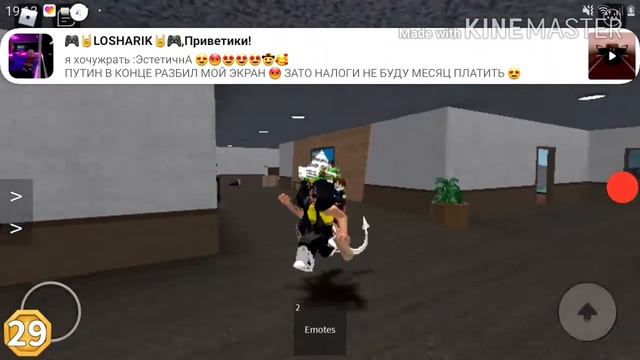 Тип смешное видео ок?/Roblox/Mm 2 смотреть онлайн