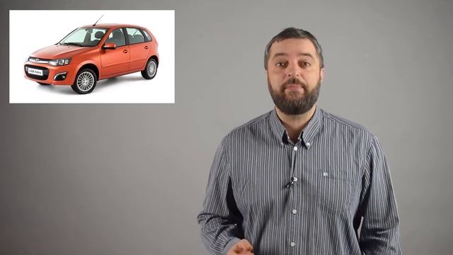 Lada Granta объявлен самым доступным в обслуживании автомобилем смотреть онлайн