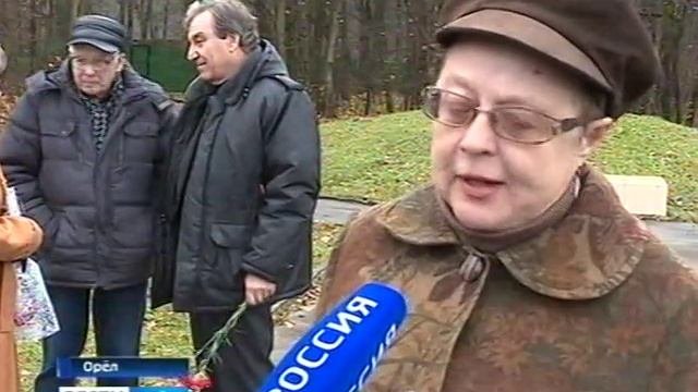 Сегодня страна вспоминает жертв политических репрессий