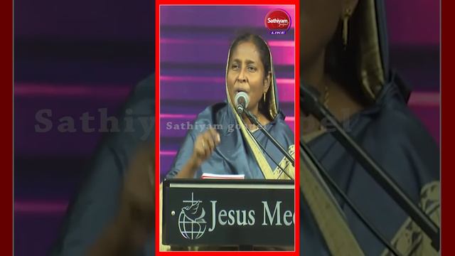 அவரை நோக்கி கூப்பிடுங்கள் | Sis  Christina Robinson | Sathiyamgospel | 17 Apr 23