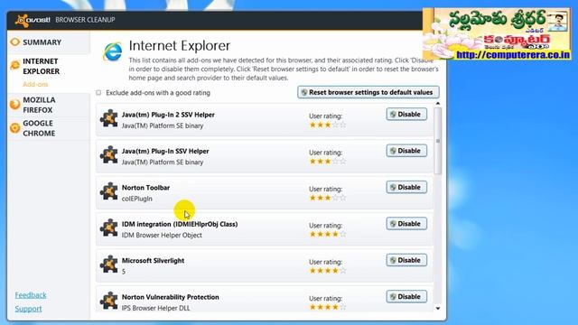 Are you frustrated with Unwanted Browser Toolbars? смотреть онлайн