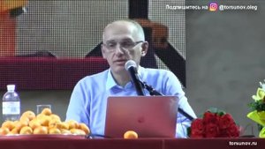 Сын не хочет общаться: как быть? (Торсунов О. Г.)