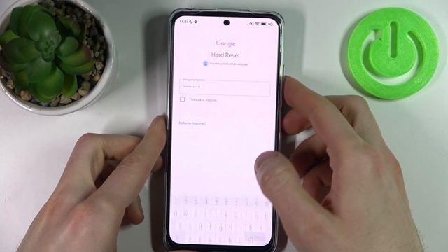 Как включить резервное копирование гугл на XIAOMI Redmi Note 11S смотреть онлайн