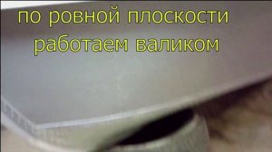 Лодка МКМ с реданами (2)