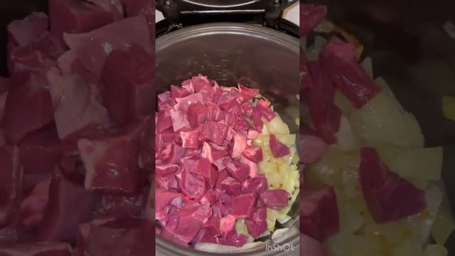 Тушёное свиное сердце