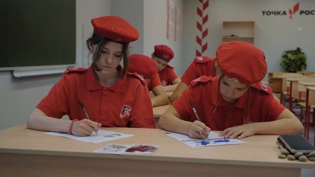 Пишу тебе, герой!